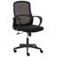 17 Stories Office Chair
