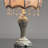 Jerek Resin Table Lamp
