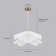 Canek 1 - Light Dimmable Geometric Fabric Chandelier