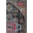 Calana Performance Oriental Rug-1597118943