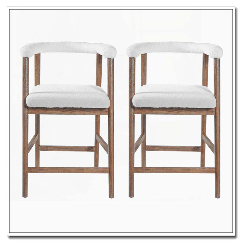 Tabourets de bar avec dossier, Noyer