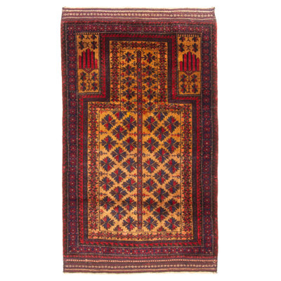Teimani Tan Rug 2'7" x 4'4"