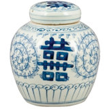Handmade Porcelain China Ginger Jar