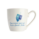 Jewish Mother Coffee Mug 16 oz