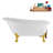 58" Streamlin Clawfoot Tub,Tray,Drain, Clawfeet-101628924-102219861