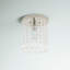 Plafonnier encastré 1 lumière 8 po-1381318265