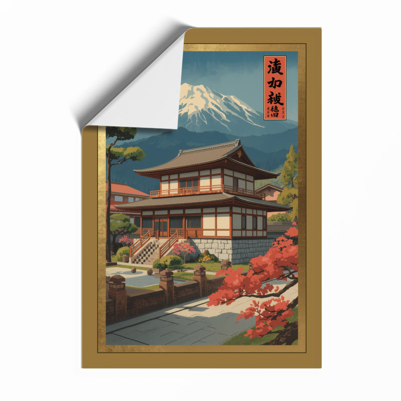 Temple Under Fuji Japandi - Framed Print, A3 - 42.0 x 29.7 cm, Unframed