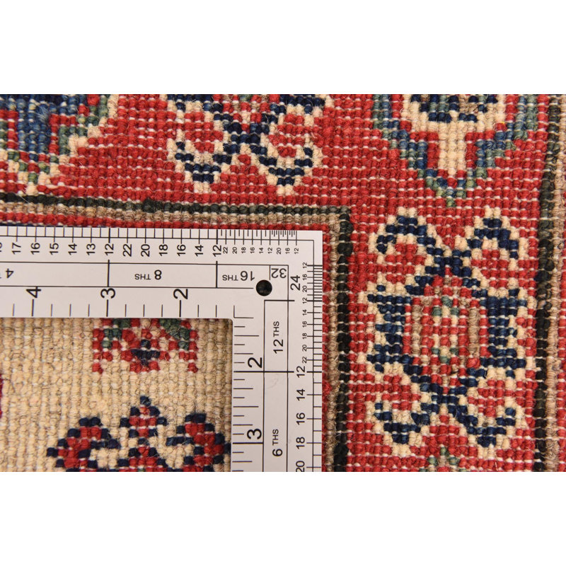 Olander Cream Rug