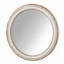 Miroir mural-1719928176
