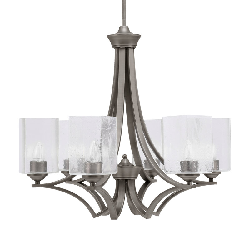 Lustre 5 lumières Zilo avec verre carré transparent 4 po Zilo, Graphite