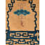 Canvello Vintage Beige And Brown Rug For Living Room - 3'11'' X 6'3''