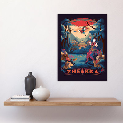 Wall Art Print Advertisement for Traditional Kabuki Theatre Painting Blue Japan Temple Mountain Lake Landscape Dance Scene Poster
