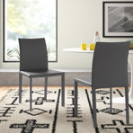Gilson 17.5'' H Faux Leather Upholstered Metal Side Chair