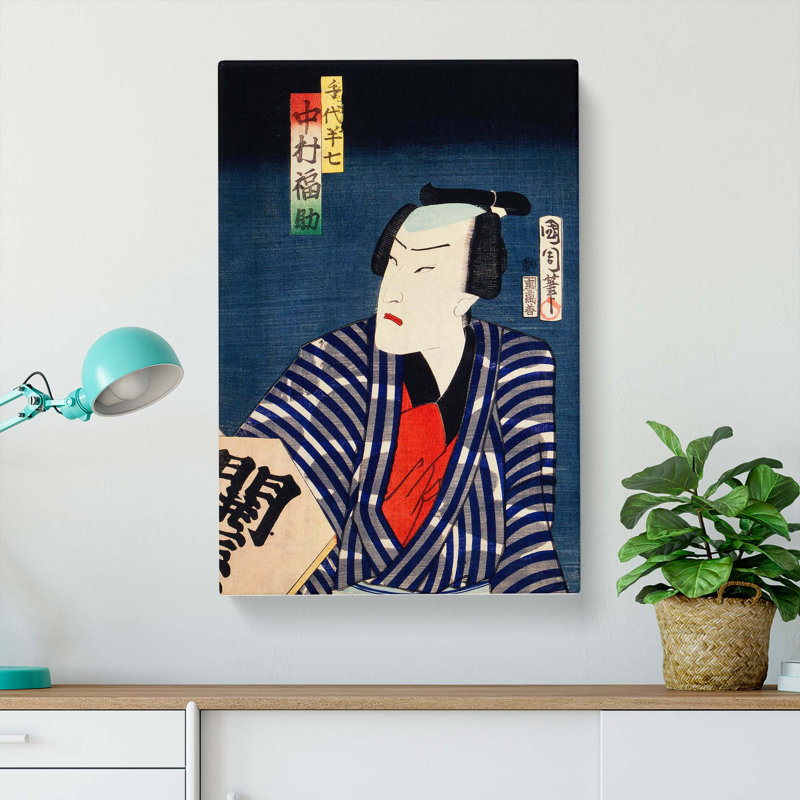Actor In A Striped Robe by Toyohara Kunichika - Wrapped Canvas, 50cm H x 35cm W x 3cm D