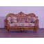 Maggiolini Loveseat-1486364666-1486364667