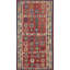 Vegetable Dye Kilim  Oriental Rug 3x6