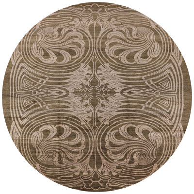 Indoor Rug