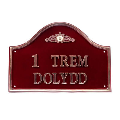 Neutra Arch Wall Plaque