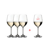 RIEDEL Vinum Viognier/Chardonnay Wine Glass (Pay 3 Get 4)