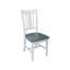 Chaise d'appoint en bois massif Evalyn-48372500
