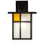 1 - Light Outdoor Wall Lantern