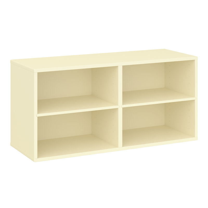 Keep Bookcase, 56cm x 39.7cm x 42cm D, Light Yellow