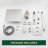 Diverter Complete Shower System with Rough in-Valve-62125180