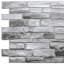 Panneau mural 3D 20 "x 39"-60351802