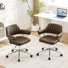 Chaises de bureau de loisirs modernes avec accoudoirs enveloppants