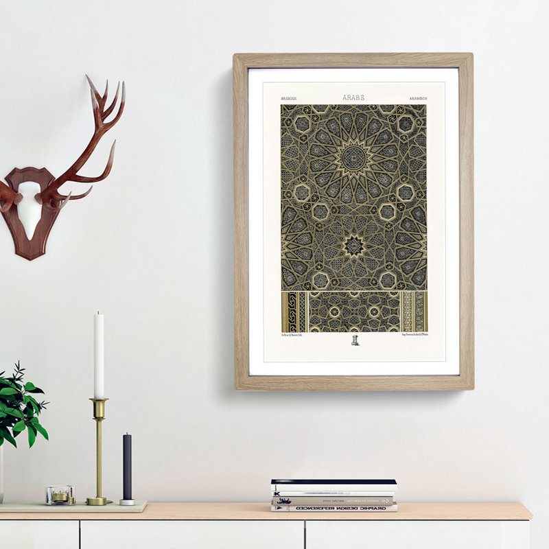 An Arabian Pattern by Albert Racinet - Picture Frame Painting Print, 48cm H x 36cm W x 2cm D, Oak Framed