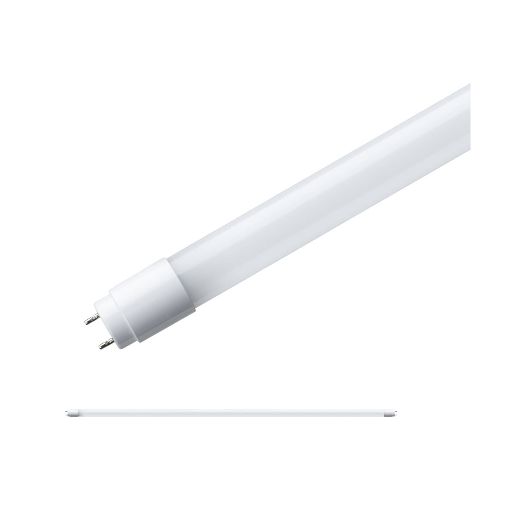 18W G13 LED Tube Light Bulb