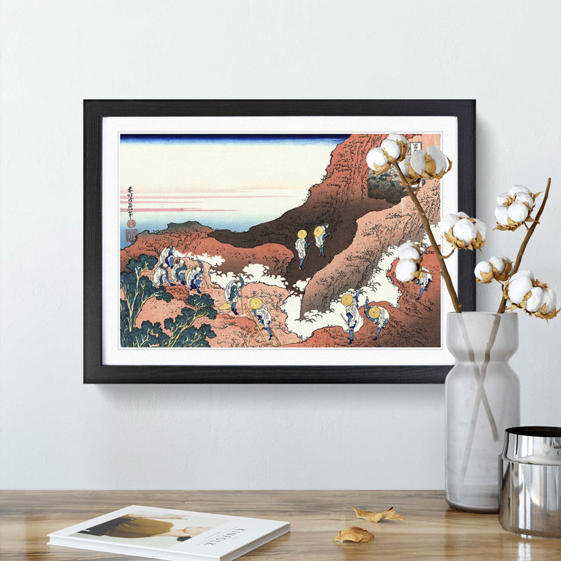 Climbing on Mt. Fuji by Katsushika Hokusai - Picture Frame Painting Print, 48cm H x 65cm W x 2cm D, Black Framed