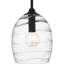 Luminaire suspendu noir mat 1 lumière Chemere