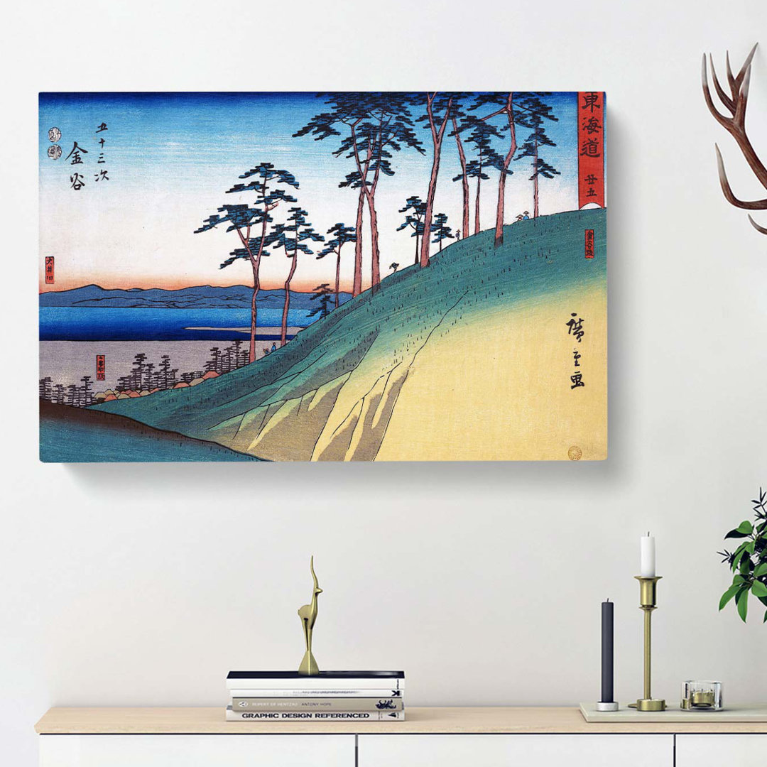 Kanaya by Utagawa Hiroshige - Wrapped Canvas