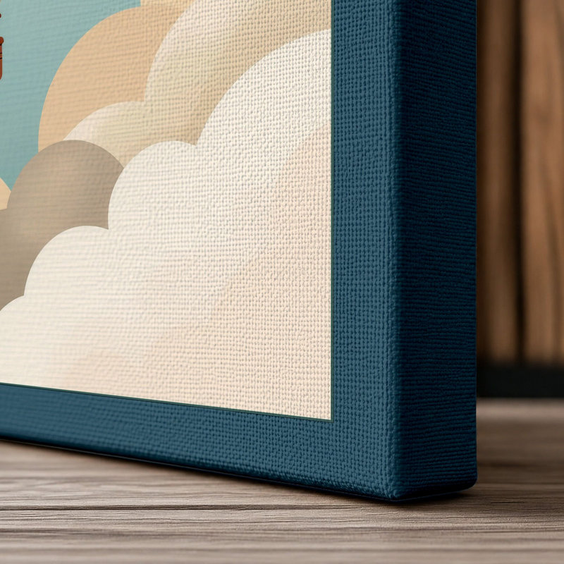 Skybound Wonder Modern - Wrapped Canvas, 24x16 - 61.0 x 40.6 cm, Teal Border