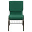 Chaise d'église en tissu 18,5 po Bernardston-22165229-22165238