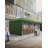 Pop Up Canopy Tent With 210 D Oxford Fabric, Portable Instant Commercial Canopy-100677869