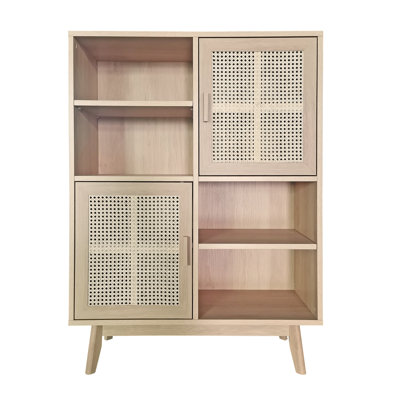 Advika 120cm H x 90cm W Bookcase