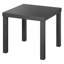 Table de bout petite table carrée, table basse moderne, 19,7 po-957412945