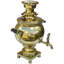 Early 20Th Century Handcrafted & Stamped Eastern-European Brass Samovar