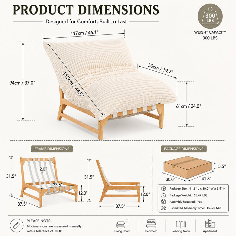 Méridienne Modern, Velours côtelé beige