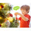 Le sommet de l'arbre Holiday Aisle®