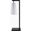 Lampe de table-125041719