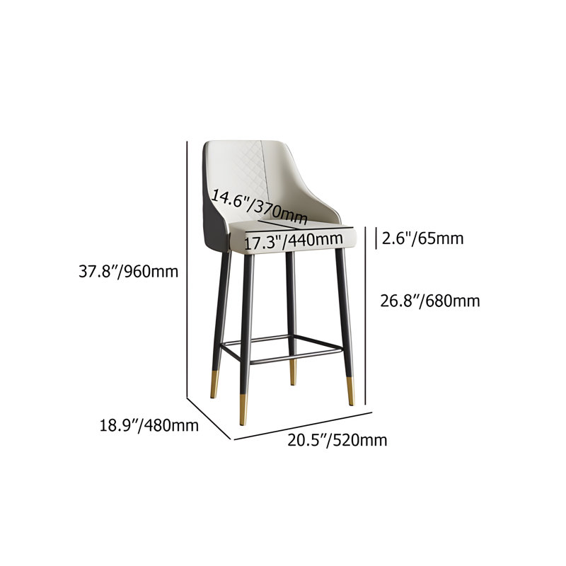 Diamic 52.3cm Bar Stool
