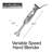 Hamilton Beach® Professional Variable Speed Hand Blender