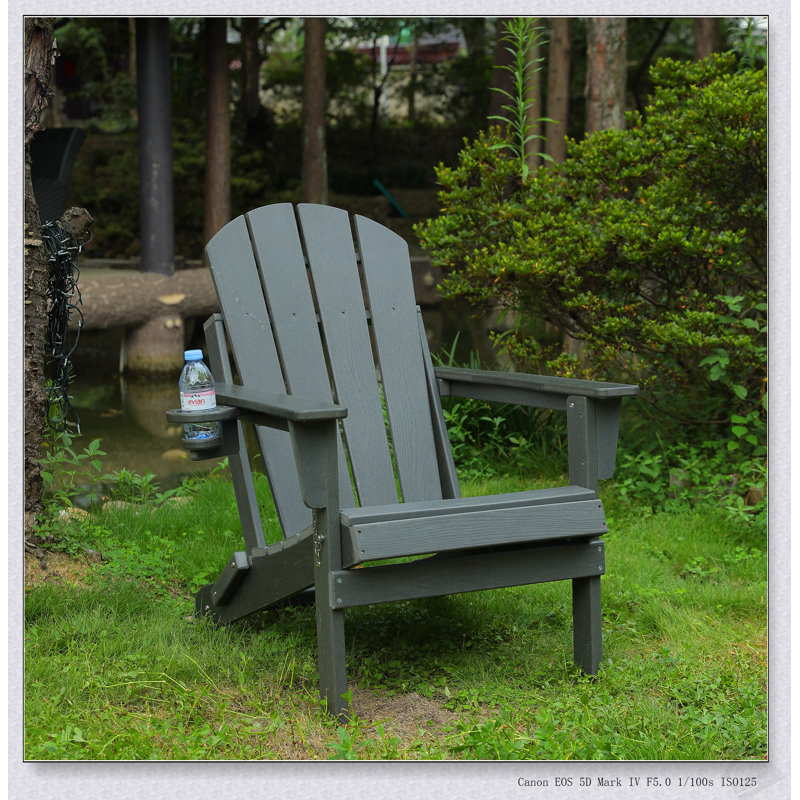 HDPE Folding Adirondack Chair With Dual Cup Holders - Durable And Comfortable Outdoor Seating Solution, Gray
