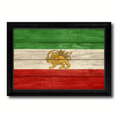 " Old Iran Country Flag " Painting Print