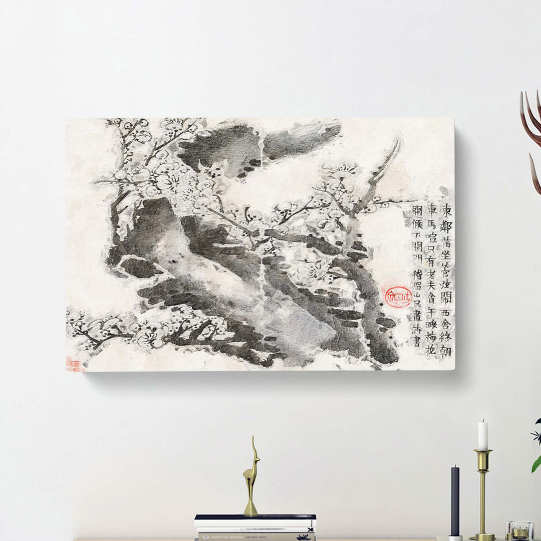 Plum Blossoms Vol.9 by Jin Nong - Wrapped Canvas