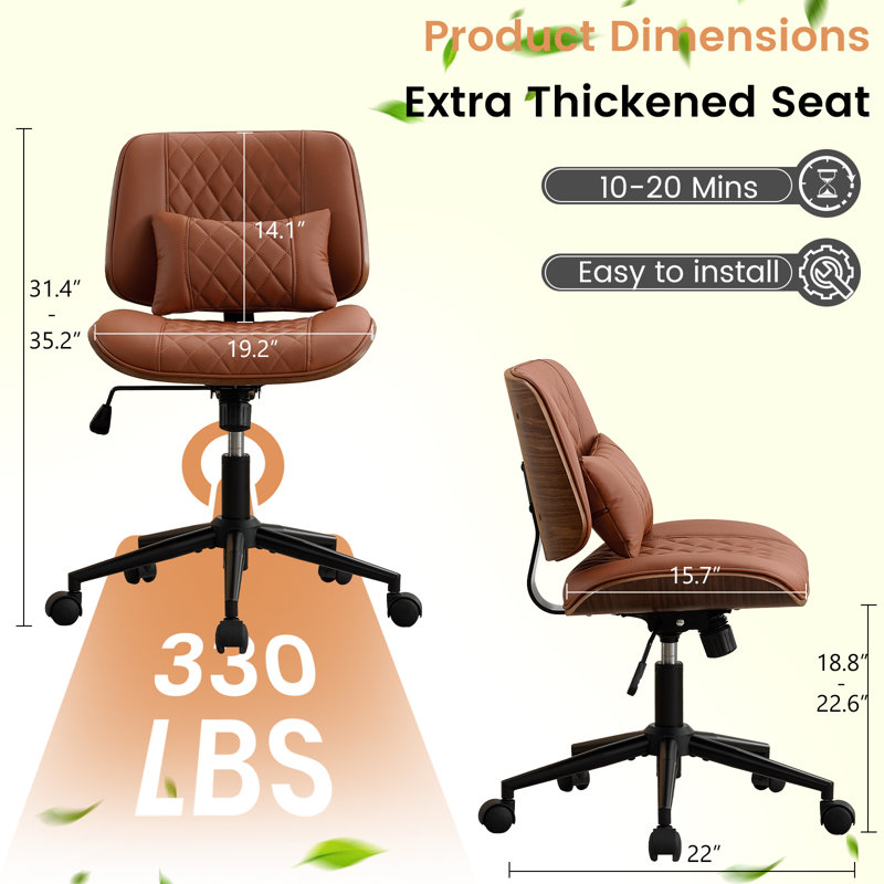 Chaise de bureau ergonomique à hauteur réglable avec accoudoirs et roues, Brun