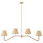 Lustre linéaire doré 4 lumières avec abat-jour tissé en rotin